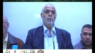 إملاء سورة البقرة الآيات من 246 إلى 256 