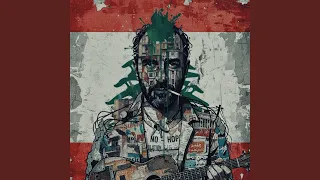 بيني و بينك دندنها