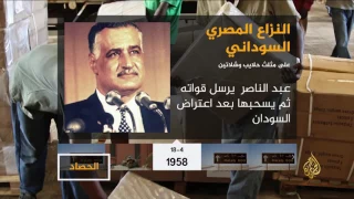 تاريخ الخلاف المصري السوداني على حلايب وشلاتين 