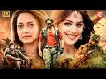 Lagu New Released South Indian Movie In Hindi | Action Movie | Sri Murli, Genelia, Shanvi Love Story Film