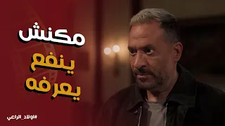                                                                                                      دندنها