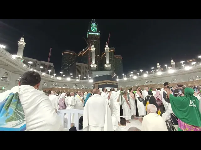⁣دعاء خاص لجميع الاحبة المشتركين من بيت الله الحرام /ليلة الاثنين 3 ذو الحجة