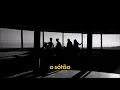 Children Of Zeus - Vibrations (Divine Signature)