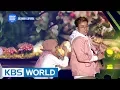 Download Lagu Park Kyung – INFERIORITY COMPLEX (Tiffani Afifa \u0026 Alphiandi - Indonesia)