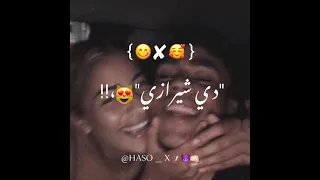 افجر حالات واتس مهرجانات شاشة سوداء حمو الطيخا يابنت الحته اجمل قطة2021 