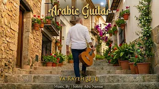 يا رايح   دحمان الحراشى                            دندنها