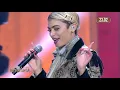 Download Lagu Elodie - Nero Bali,Capodanno in musica 2020 da Bari,31 dic 2019