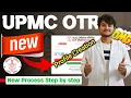 Uttar Pradesh Medical Council New Portal Profiler Creation Permanent Additional Registration