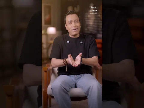 الزوقيات جميله كتر منها ..  #كلمتين_مع_سامح_حسين