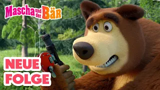 💥 NEUE FOLGE 💥 Verkauf mir keinen Hund 🐕👍🐺 Episodensammlung 🎬 Mascha und der Bär