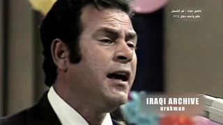               فاضل عواد  هل وا واحنه نهل دندنها