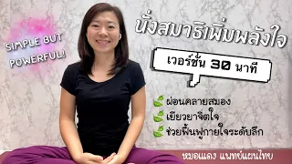 การเชื่อว่าทุกอย่างมีเวลาของมันช่วยให้ชีวิตดีขึ้นอย่างไร
