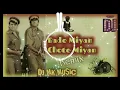 Download Lagu Bade Miyan Chote Miyan Dj Remix | Tapori Dance Mix | Govinda\u0026Amitabh Bachhan | Dj MK Music🔥Dj Egra
