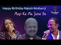 Lagu Aapke Aa Jane Se - आपके आ जाने से from Khudgarz (1987) by Sanjay Sawant \u0026 Priyanka Mitra