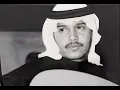 محمد عبده - لو كلفتني المحبه
