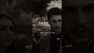 ستوريات عامر اياد يدور علي حجه ويريد يعوفني اكسبلور ستوريات حالات العراق المغرب 