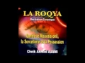Download Lagu ruqya ahmed al ajmi