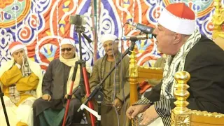 الشيخ العزب سالم ملك الختامات التاريخبة أجمل ماقرا اروع التسجلات اداء الكبار ليله القرن القارح 2023 