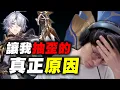 Download Lagu 居然非到觀眾要撒謊鼓勵主播