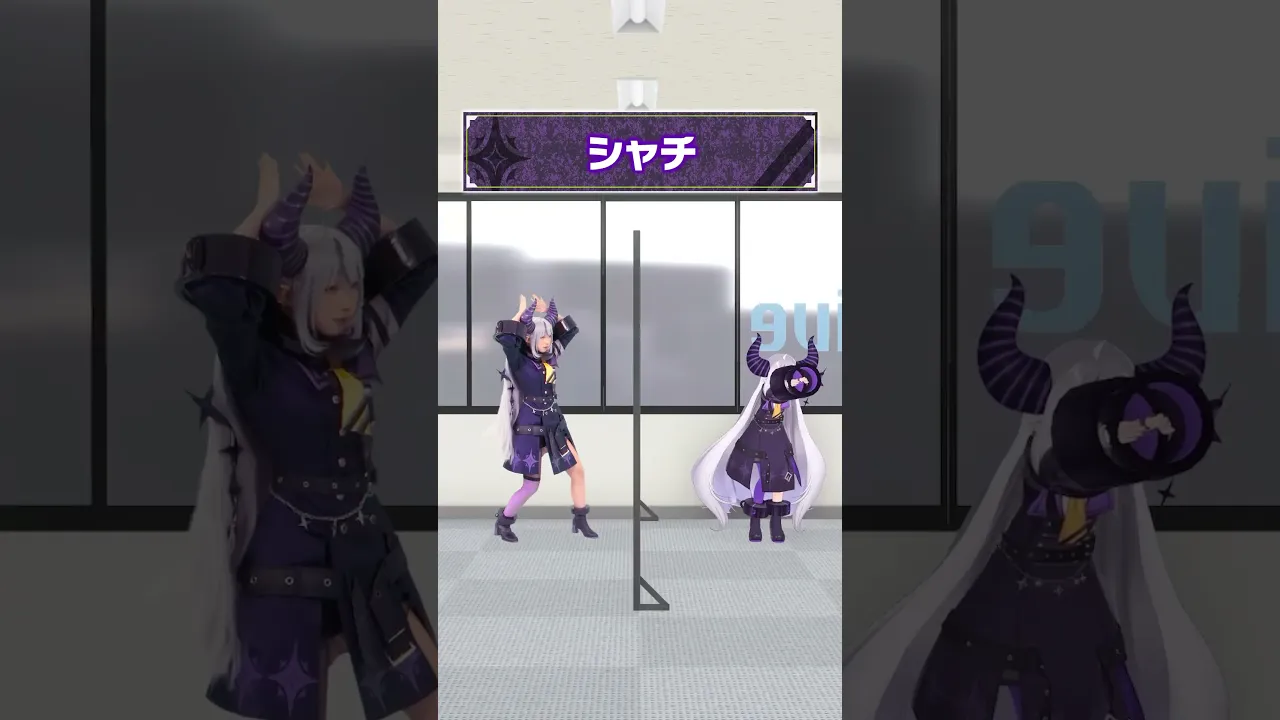 【奇跡】このお題って…!? 以心伝心ゲームで奇跡が起きたwww 【ラプラス・ダークネス/ホロライブ/えなこ/コスプレ】#shorts #ラプ様と愉快な仲間たち