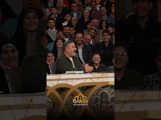 از خنده نفسشون بند اومد 😂