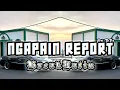 Download Lagu Sipitang Remix - Ngapain Report BreakLatin
