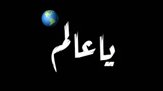 حالات واتس مهرجان البت فرسه و صبيه و جميله و قويه 