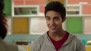 باور رينجرز سوبر نينجا ستيل الموسم الثاني الحلقة 8 