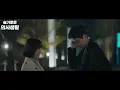 슬기로운 의사생활 시즌2 OST 이무진 Lee Mujin   비와 당신 (Rain and You) 준완&익순 팬MV