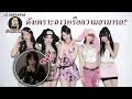 Download Lagu \