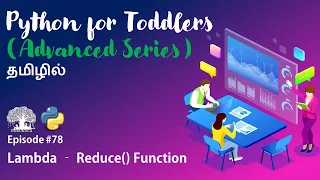 Learn Python programming in TAMIL Lambda - Reduce Function Tamil