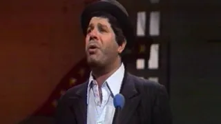 הגשש החיוור 