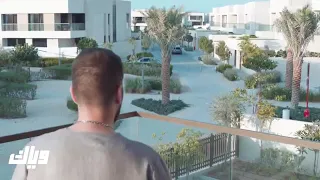 احلى ايام الحلقة 7 