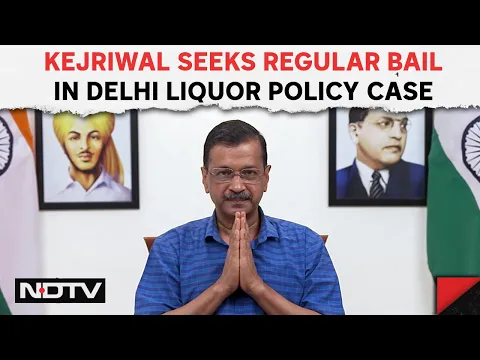 Download MP3 Aam Aadmi Party | Arvind Kejriwal Seeks Regular Bail In Delhi Liquor Policy Case