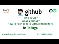What is Git GitHub Trending DevOps Tools DevOpsbyRushi