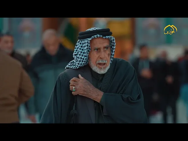أجواء صباحية تنبض بالطمأنينة في حضرة الإمامين الجوادين (عليهما السلام)