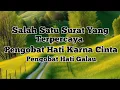Download Lagu Surat Ar-rahman Arab dan Terjemahan