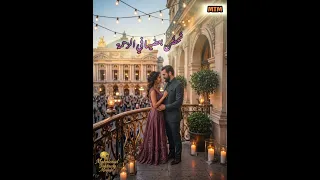 اغنية اتوعدنا    اكسبلور  حالات  اكسبلور لايك  ذواقه  تيك توك  اقتباسات  حالات واتس  اغاني  دندنها