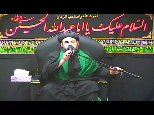 ⁣4- الليلة الرابعة - محرم 1431 - السيد حاتم شكر