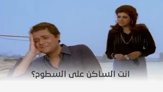 العذراء والشعر الأبيض عاوزة تتخانق مع الساكن عشان مدفعش الإيجار اول لما شافت حالته صعب عليها دندنها