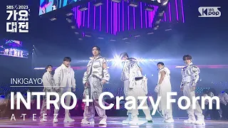 Download ATEEZ (에이티즈) -  INTRO + Crazy Form(미친 폼) @가요대전  GayoDaejeon 20231225 MP3