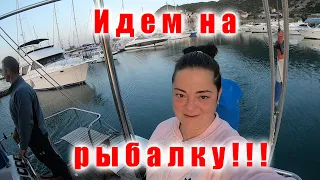 Рыбалка на крупную! В гостях у турецкого друга.