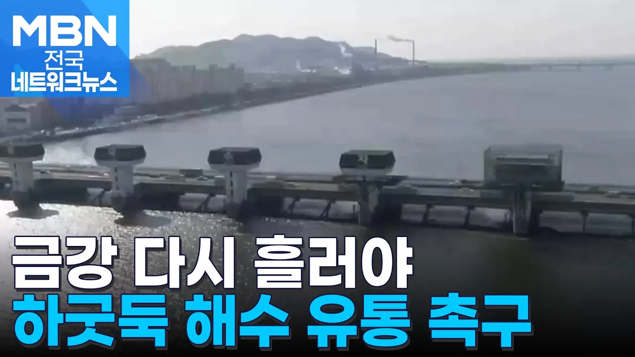 관련 영상 썸네일