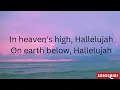 EMMANUEL  Lyrics video by Rotimikeys (feat. Sunmisola )