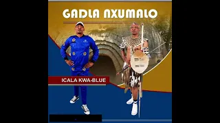 emaqongqo