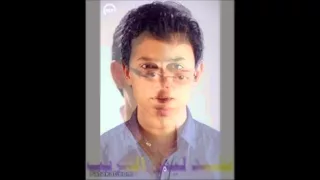 مصطغي عاطف نغمة قمر سيدنا النبي دندنها