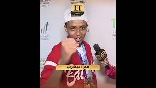 النجوم مع منتخب المغرب في مونديال قطر 2022 Good Luck  النجوم مع منتخب المغرب في مونديال قطر 2022 Good Luck