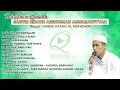 Download Lagu FULL ALBUM QOSIDAH SANTRI RIBATH ARROHMAH ANNABAWIYYAH || Munsyid : HABIB HASAN AL MUHDHOR