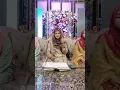 Download Lagu Live : Mehfil-e- Milad 21-07-2024 Hooria Faheem #milad #mehfil2024 #mehfil_e_milad