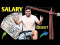 Tower Crane Salary Crane Operator Salary Azzu Crane
